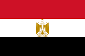 مصر - تحت 20 سنة