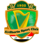 الشرطة