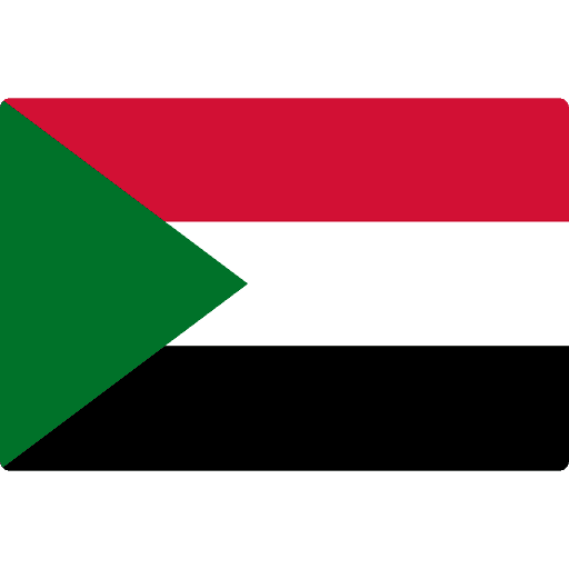 السودان