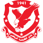 الطليعة
